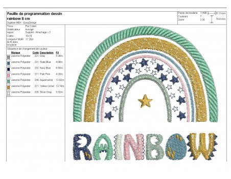 Motif de broderie machine arc en ciel Rainbow