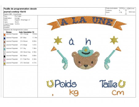 Motif de broderie machine  journal de naissance ourson  cowboy