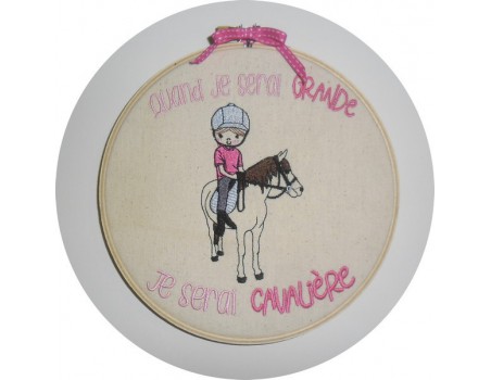 Motif de broderie machine quand je serai grande, je serai cavalière