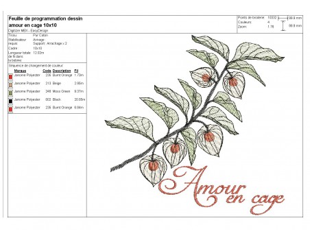 Instant download machine embroidery design  ginkgo biloba