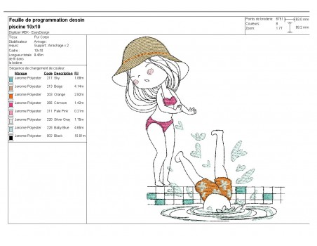 Motif de broderie machine Piscine