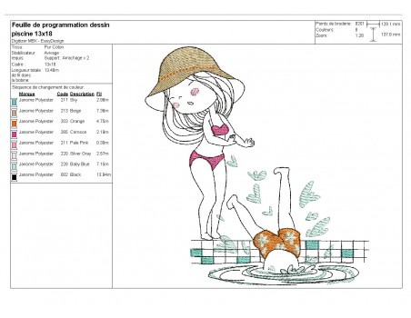 Motif de broderie machine Piscine