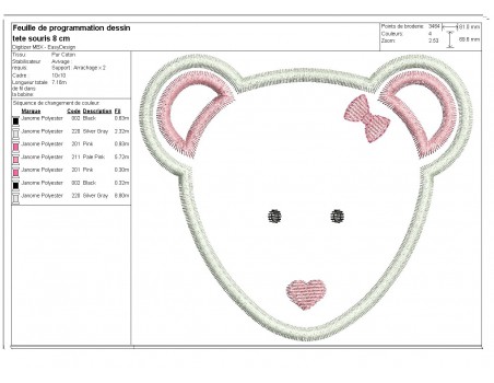 embroidery design machine little bear applique