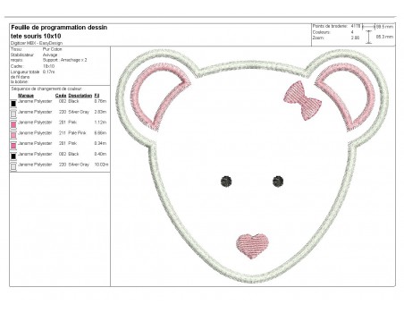 embroidery design machine little bear applique