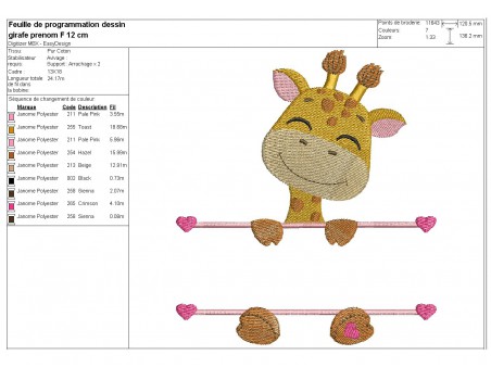 Instant download machine embroidery koala to customize for girl