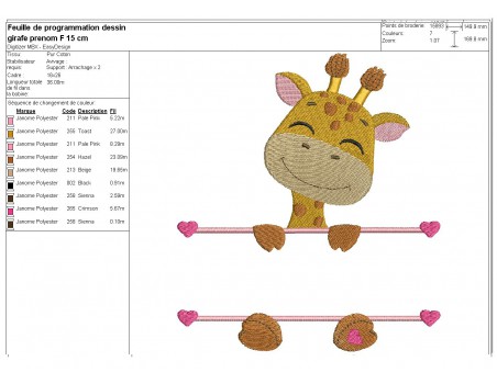 Instant download machine embroidery koala to customize for girl