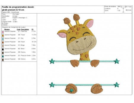 Motif de broderie machine girafe  prénom garçon