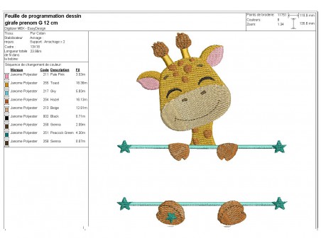 Instant download machine embroidery monkey to customize for boy