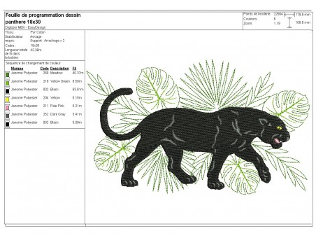 Instant download machine embroidery design giraffe africa