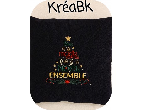 Motif de broderie machine noël ensemble