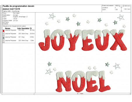 Instant download machine embroidery design  little star  Christmas