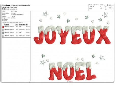 Motif de broderie machine Joyeux Noël