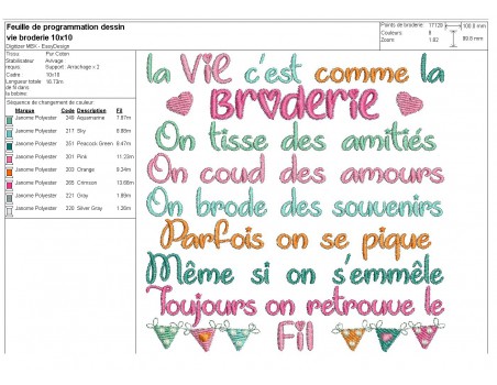 Motif de broderie machine  texte broderie