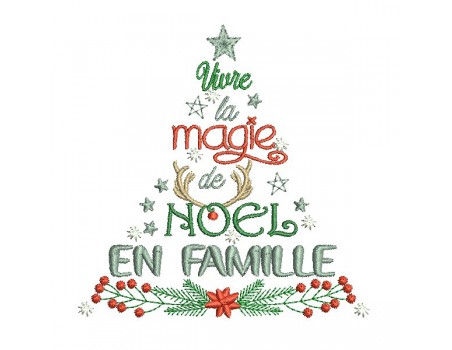 Instant download machine embroidery design christmas all together