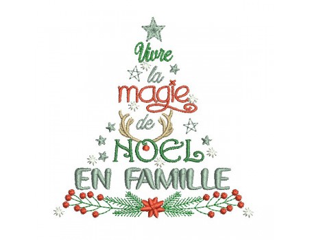 Motif de broderie machine noël en famille