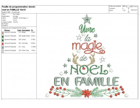 Instant download machine embroidery design christmas all together