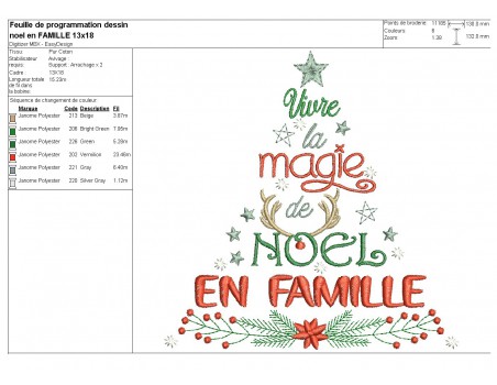 Motif de broderie machine noël en famille