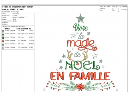 Motif de broderie machine noël en famille