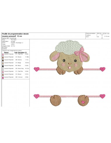 Attache-tetine-Mouton | Créatrices Broderie Machine