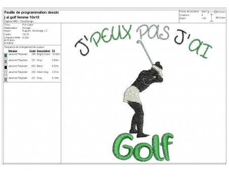 Motif de broderie machine  j'peux pas j'ai golf version femme