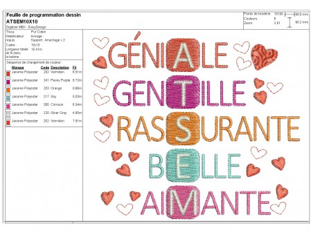 Motif de broderie machine acrostiche atsem