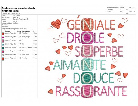 Motif de broderie machine acrostiche nounou