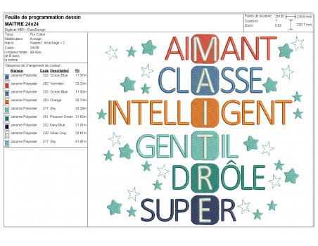 machine embroidery design   acrostic teacher