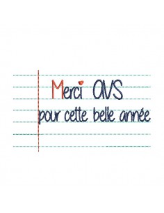Motif de broderie machine texte  merci AVS pour cette belle année  personnalisable