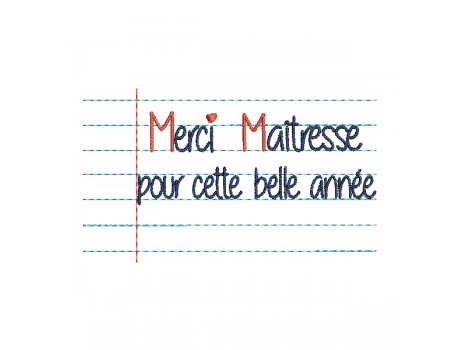 Motif de broderie machine texte  merci maitresse pour cette belle année  personnalisable