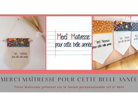 Motif de broderie machine texte  merci maitresse pour cette belle année  personnalisable