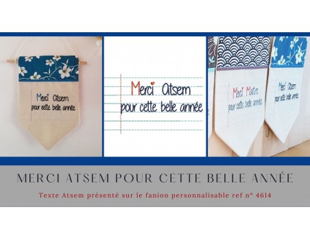 Motif de broderie machine texte  merci Atsem pour cette belle année  personnalisable