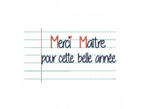 Motif de broderie machine texte  merci Maître pour cette belle année  personnalisable