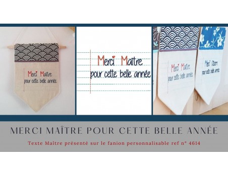 Motif de broderie machine texte  merci Maître pour cette belle année  personnalisable