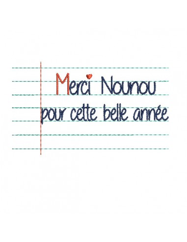 Motif de broderie machine texte  merci Nounou pour cette belle année  personnalisable