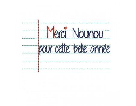 Motif de broderie machine texte  merci Nounou pour cette belle année  personnalisable