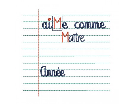 machine embroidery  design customizable text aiMe as a school teacher