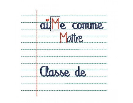 Motif de broderie machine texte  aiMe comme Maître classe personnalisable