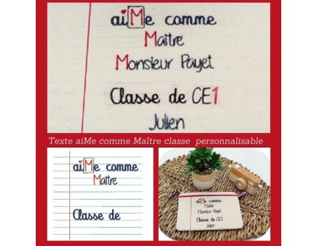 machine embroidery  design customizable text aiMe as a school teacher