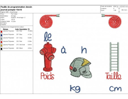 Motif de broderie machine  journal de naissance pompier