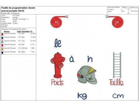 Motif de broderie machine  journal de naissance pompier