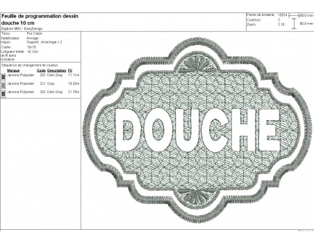 Motif de broderie machine  texte douche en embossage