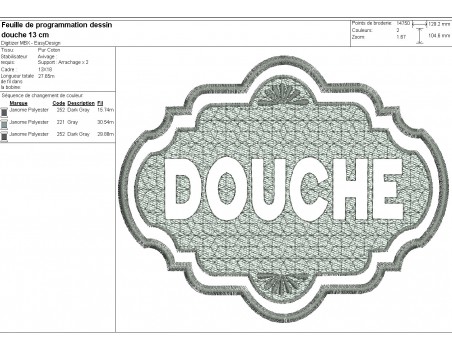 Motif de broderie machine  texte douche en embossage