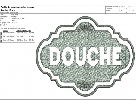 Motif de broderie machine  texte douche en embossage