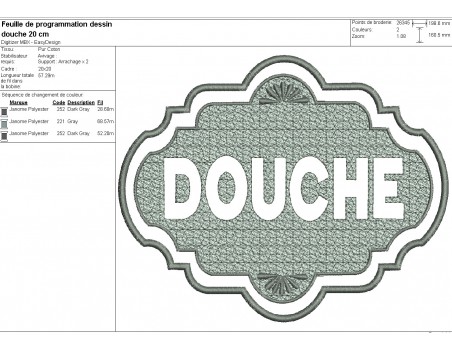 Motif de broderie machine  texte douche en embossage