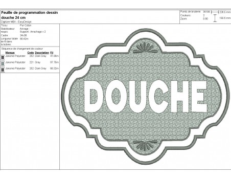 Motif de broderie machine  texte douche en embossage