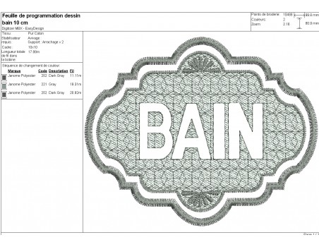 Motif de broderie machine  texte  bain en embossage