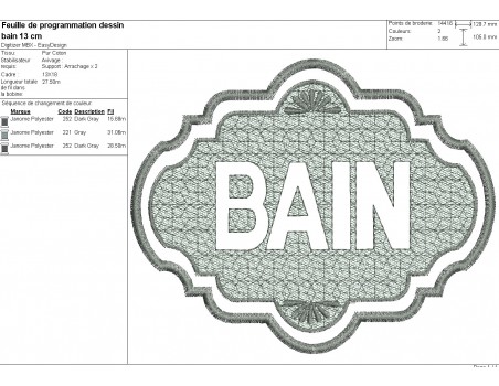 Motif de broderie machine  texte  bain en embossage