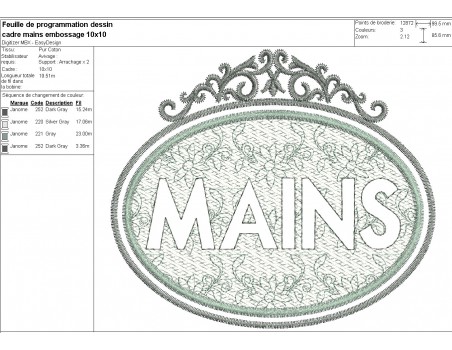 Motif de broderie machine  texte mains en embossage