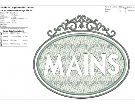 Motif de broderie machine  texte mains en embossage