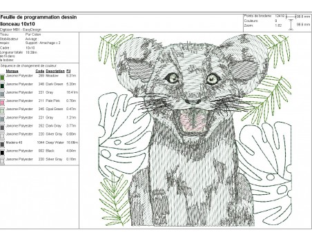 Motif de broderie machine lionceau savane